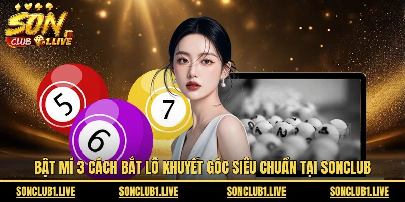 lô khuyết góc