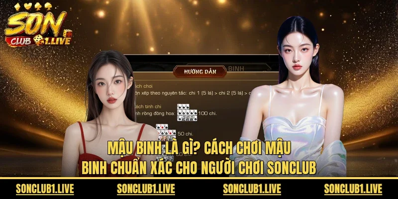 mậu binh là gì