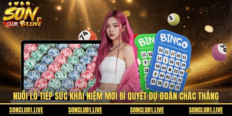 Nuôi lô tiếp sức